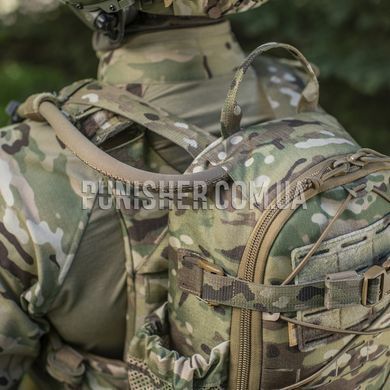 Рюкзак M-Tac Sturm Elite, Multicam, 15 л