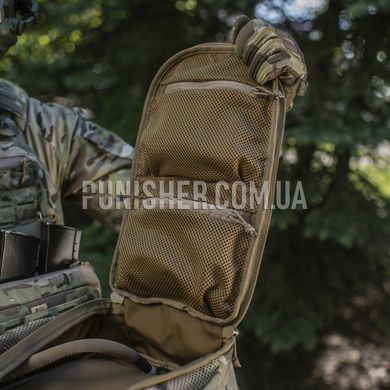 Рюкзак M-Tac Sturm Elite, Multicam, 15 л