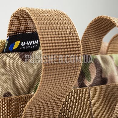 Подсумок утилитарный U-WIN Multicam, Multicam
