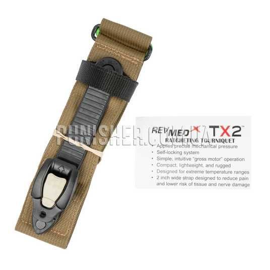 Турнікет RevMedx TX2 Tourniquet 2