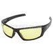 Балістичні окуляри Walker’s IKON Vector Glasses з бурштиновими лінзами 2000000111094 фото 1