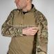 Crye Precision G4 NSPA Combat Shirt MTP 2000000225333 photo 4