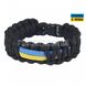 M-Tac Paracord Bracelet with Ukrainian flag 2000000002859 photo 1