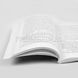 Mark Owen No Easy Day Book 2000000029702 photo 2
