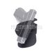 Fobus Holster for Glock-17/19 with belt clip (width 5 cm) 2000000072401 photo 1