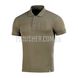 M-Tac AFU 65/35 Polo Shirt Dark Olive 2000000174136 photo 1