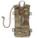 MOLLE II Hydration System Carrier 7700000022318 photo 1