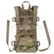 MOLLE II Hydration System Carrier 7700000022318 photo 2