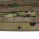 MOLLE II Hydration System Carrier 7700000022318 photo 5