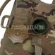 MOLLE II Hydration System Carrier 7700000022318 photo 3