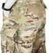 Штаны Massif US FR Army Combat Pants (Бывшее в употреблении) 2000000091877 фото 4