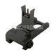 Складна мушка Big Dragon PDW/SR-25 Style Front Sight 2000000086163 фото 1