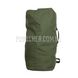 Сумка-баул Military Duffle Bags (Було у використанні) 2000000027654 фото 2