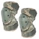 Тактические наколенники US Army ACU Universal Knee Pads 2000000158785 фото 1