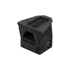 Udapt NWP-1 Adapter for NVG, Black