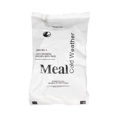 Meal Cold Weather Meal (MCW), White