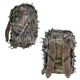 Маскувальний чохол для рюкзака у формі листя, Camouflage, X-Large