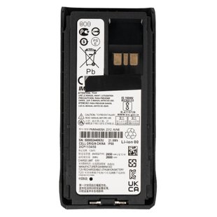 Акумуляторна батарея ACM PMNN4809BR 2600mAh USB Type-C під радіостанцію Motorola R7, Чорний, Радіостанція, Акумулятор, Motorola R7/R7a