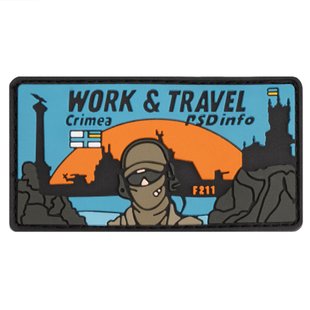 Патч PSDinfo "Work and Travel Crimea" ПВХ, Синій, ПВХ, Ні