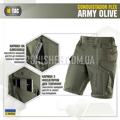M-Tac Conquistador Flex Army Olive Shorts, Olive, Small