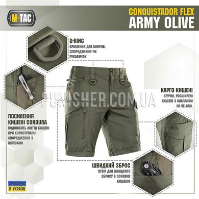 M-Tac Conquistador Flex Army Olive Shorts, Olive, Small