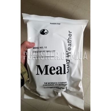 Meal Cold Weather Meal (MCW), Ration pack