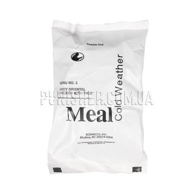Meal Cold Weather Meal (MCW), Ration pack