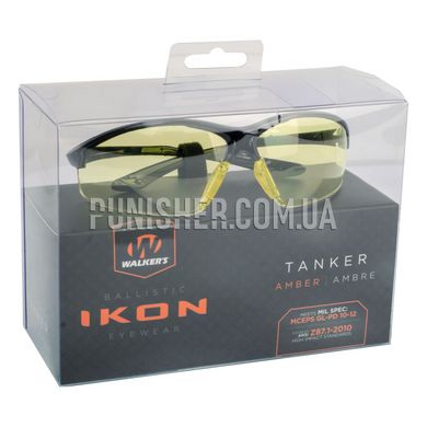 Баллистические очки Walker's IKON Tanker Glasses с янтарными линзами, Черный, Янтарный, Очки