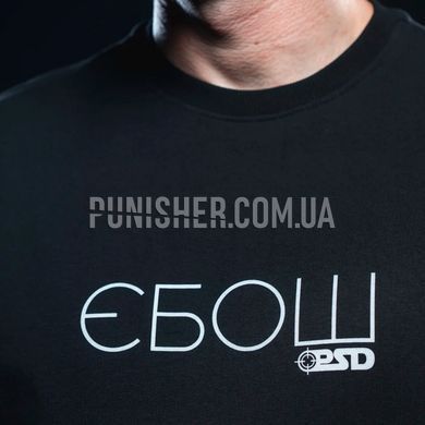 Футболка PSDInfo "ЄБОШ" New School Black, Чорний, Small