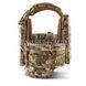 U-WIN PRO 250x300 Plate Carrier with 108-119 cm cummerbunds Multicam 2000000222639 photo 4