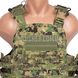 Emerson Navy Cage Plate Carrier Tactical Vest 2000000046884 photo 4