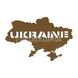 M-Tac Ukraine (contour) Through Laser Cut Patch 2000000125411 photo 1