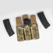 Balak Wear "Placard 3x" AR & AK Magazin Platform for a Plate Carrier 2000000229409 photo 6