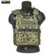 Emerson Navy Cage Plate Carrier Tactical Vest 2000000046884 photo 1