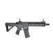 Штурмовая винтовка Specna Arms M4 MK18 MOD1 Magpul CTR CQB SA-A03-M 2000000037370 фото 3