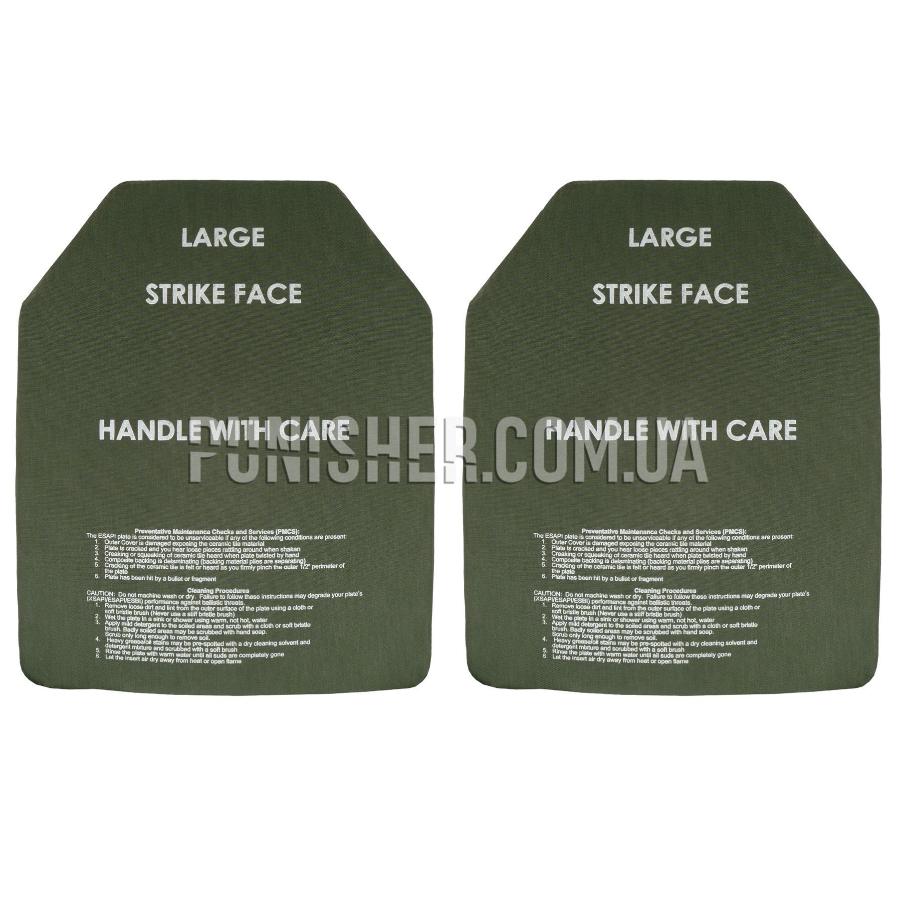 ESAPI (Enhanced Small Arms Protective Insert) Set REV.E - Large
