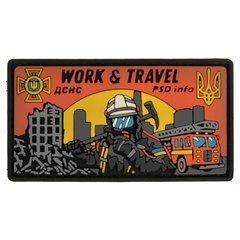 PSDinfo "Work and Travel DSNS" PVC Patch, Black/Red, SSES, PVC