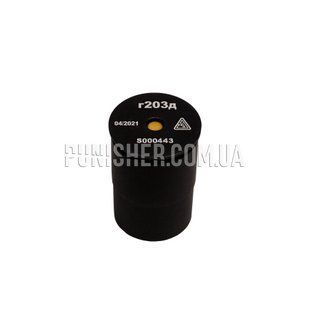 Pyrosoft G203D Airsoft Shell For Underbarrel Grenade Launcher, Black