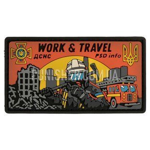 PSDinfo "Work and Travel DSNS" PVC Patch, Black/Red, SESU, PVC, No