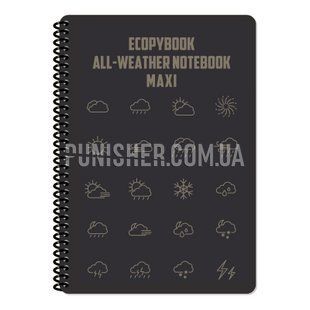 Всепогодний блокнот ECOpybook Regular Maxi, Білий, Блокнот