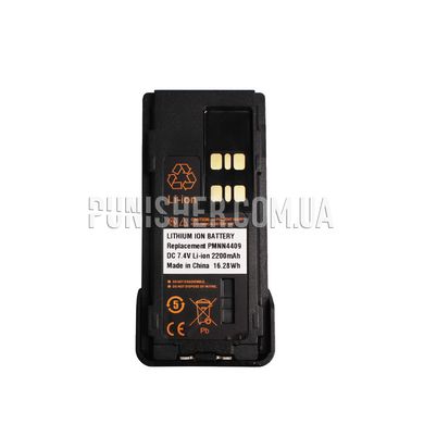 ACM Motorola PMNN4409 2200mAh Battery, Black