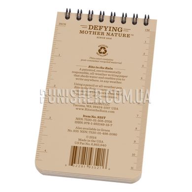 Rite In The Rain All Weather Notebook 935, Tan, Notebook