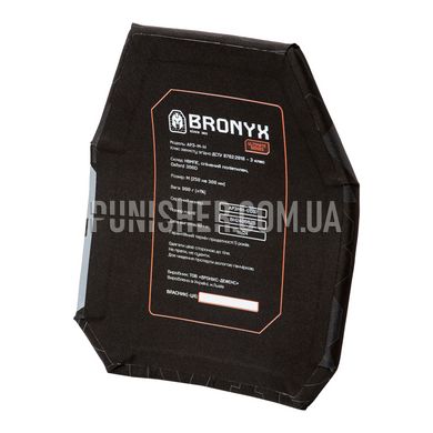 Bronyx AP3-M-H 3 class ULTIMATE Armor Plate, Black, Armor plates, 3, Medium, Ultra high molecular weight polyethylene