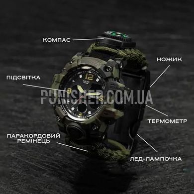 Часы Besta Life Pro с компасом, Camouflage, Будильник, Второй часовой пояс, Компас, Подсветка, Секундомер, Термометр, Тактические часы