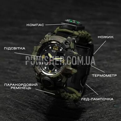 Годинник Besta Life Pro з компасом, Camouflage, Будильник, Другий часовий пояс, Компас, Підсвічування, Секундомір, Термометр, Тактичний годинник