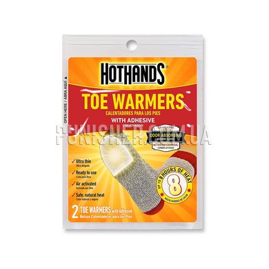 Набір одноразових грілок для ніг Hothands Toe Warmers 7 пар, Білий