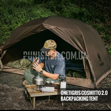 OneTigris COSMITTO Backpacking Tent, Coyote Brown, Shelter, 2