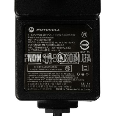 ACM PMPN4527A IMPRES Chargers for Motorola DP4400 Radio, Black