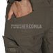 Шорти Emerson Blue Label Scout 2000000174761 фото 7