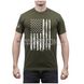 Rothco Distressed US Flag Athletic Fit T-Shirt 2000000129648 photo 3